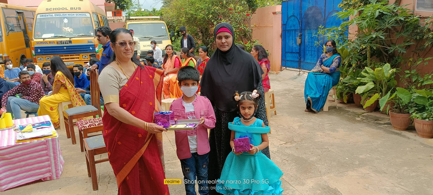 Teachers Day 2021-22